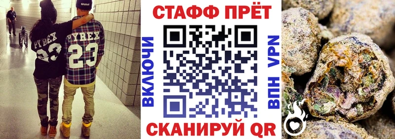 Где купить наркотики Камышин COCAIN  Альфа ПВП  мега рабочий сайт  ГАШ  Канабис 