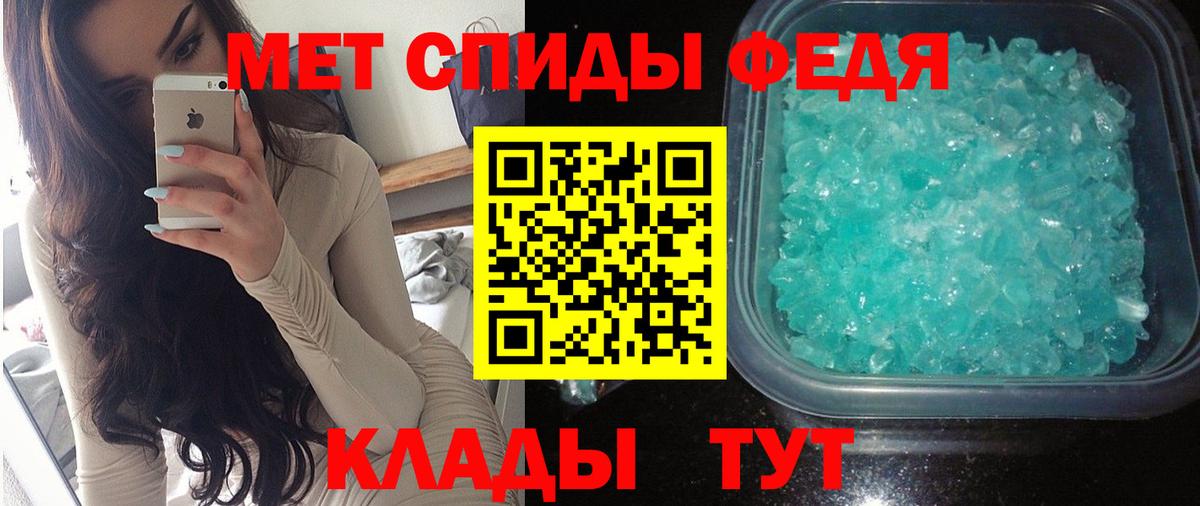 Amphetamine  ОМГ ОМГ ССЫЛКА  Вход с VPN  Камышин  Amphetamine Premium 