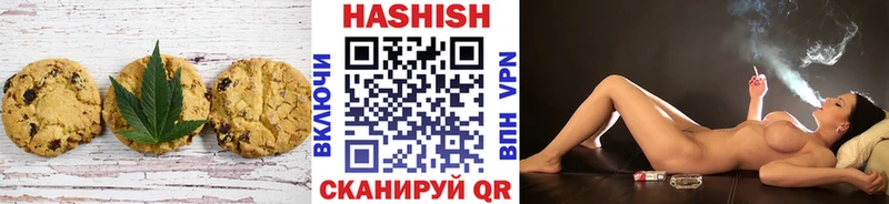 mega ТОР Камышин Еда ТГК марихуана
