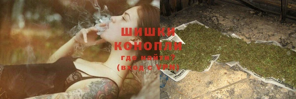 меф Нягань