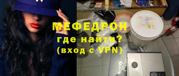 ПСИЛОЦИБИНОВЫЕ ГРИБЫ Остров