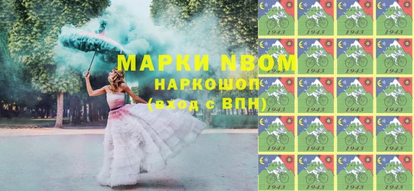 скорость Нязепетровск