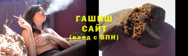 ПСИЛОЦИБИНОВЫЕ ГРИБЫ Остров