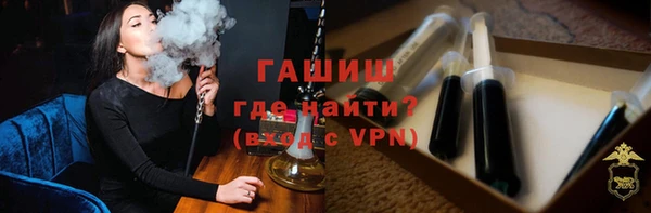 apvp Александровское