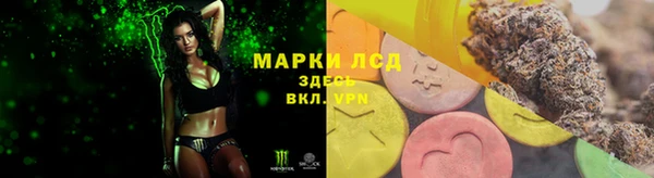 скорость Нязепетровск