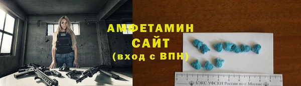 ПСИЛОЦИБИНОВЫЕ ГРИБЫ Остров