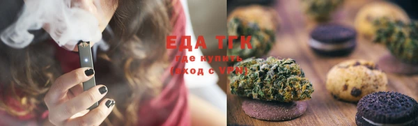 ПСИЛОЦИБИНОВЫЕ ГРИБЫ Остров