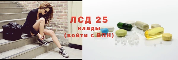 ПСИЛОЦИБИНОВЫЕ ГРИБЫ Остров