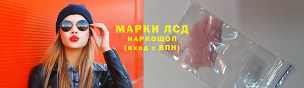 меф Нягань