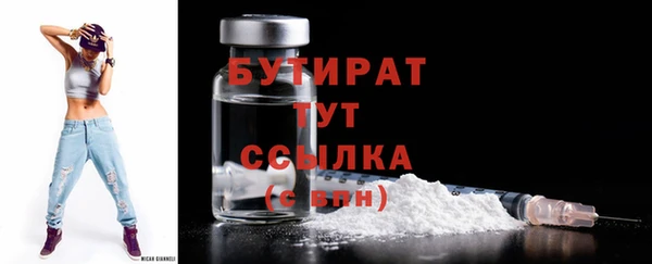 меф Нягань