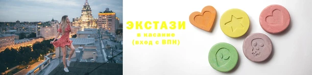 меф Нягань