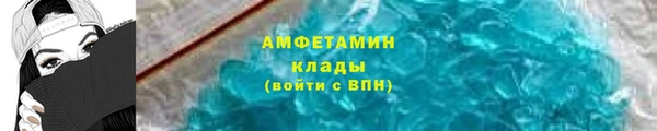 ПСИЛОЦИБИНОВЫЕ ГРИБЫ Кущёвская
