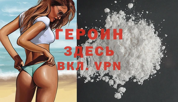 ПСИЛОЦИБИНОВЫЕ ГРИБЫ Остров