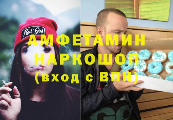 ПСИЛОЦИБИНОВЫЕ ГРИБЫ Остров