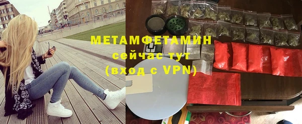 ПСИЛОЦИБИНОВЫЕ ГРИБЫ Остров