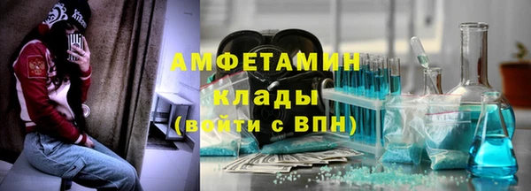 ПСИЛОЦИБИНОВЫЕ ГРИБЫ Остров