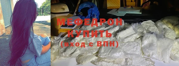 кокаин колумбия Усолье-Сибирское
