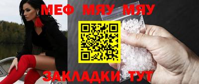 бутик Гагарин