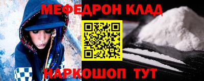дживик Гай