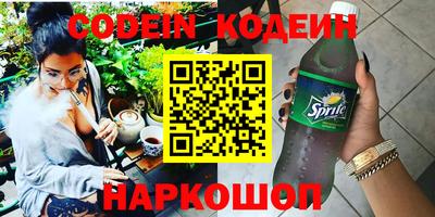 дживик Балашиха