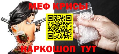 скорость mdpv Гатчина