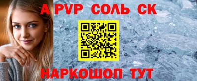 бутик Гагарин