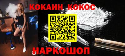 бутик Гагарин