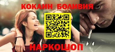 бутик Гагарин