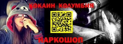 бутик Гагарин