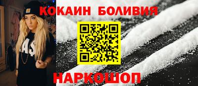 бутик Гагарин