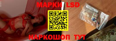 дживик Балашиха