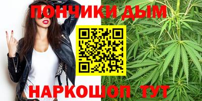 альфа пвп VHQ Азнакаево