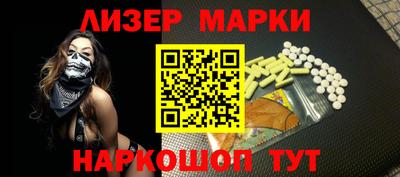 бутик Гагарин
