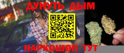 скорость mdpv Гатчина