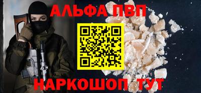 дживик Гай