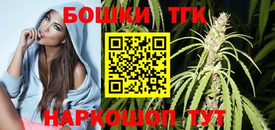 дживик Балашиха