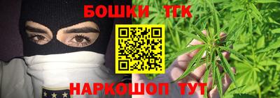 скорость mdpv Гатчина