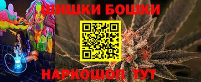 PSILOCYBIN Кандалакша