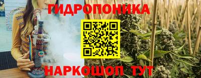 бутик Гагарин