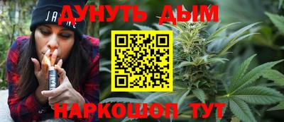 скорость mdpv Гатчина