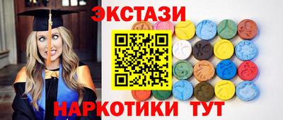 дживик Гай