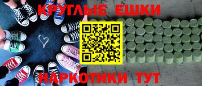 бутик Гагарин