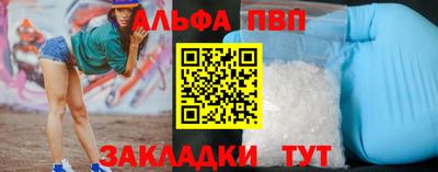 дживик Гай