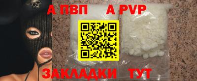 бутик Гагарин