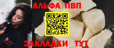 бутик Гагарин