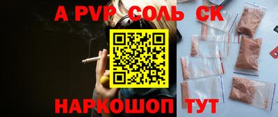 бутик Гагарин