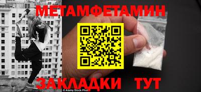 скорость mdpv Гатчина
