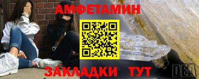 скорость mdpv Гатчина
