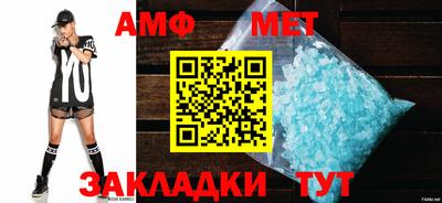 скорость mdpv Гатчина