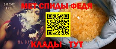 бутик Гагарин